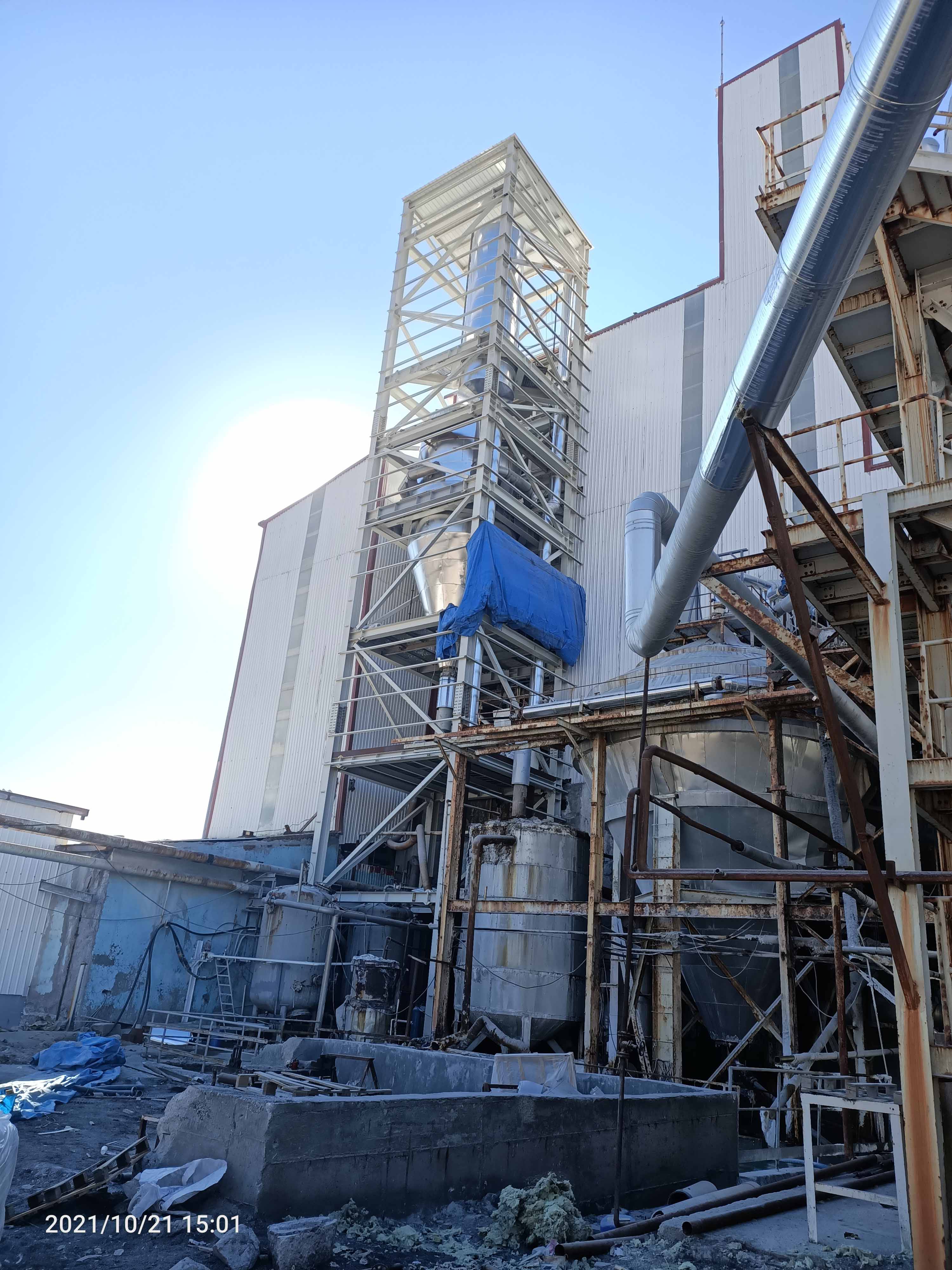 Çorum Endüstriyel İzolasyon ve Sac Kaplama