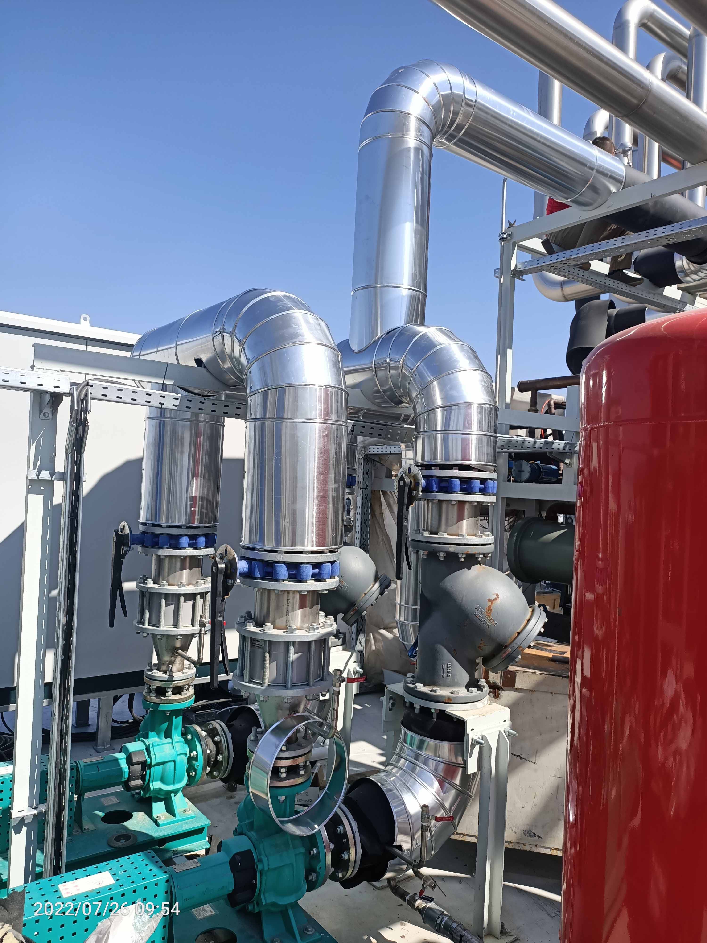 Diyarbakır Endüstriyel İzolasyon ve Sac Kaplama