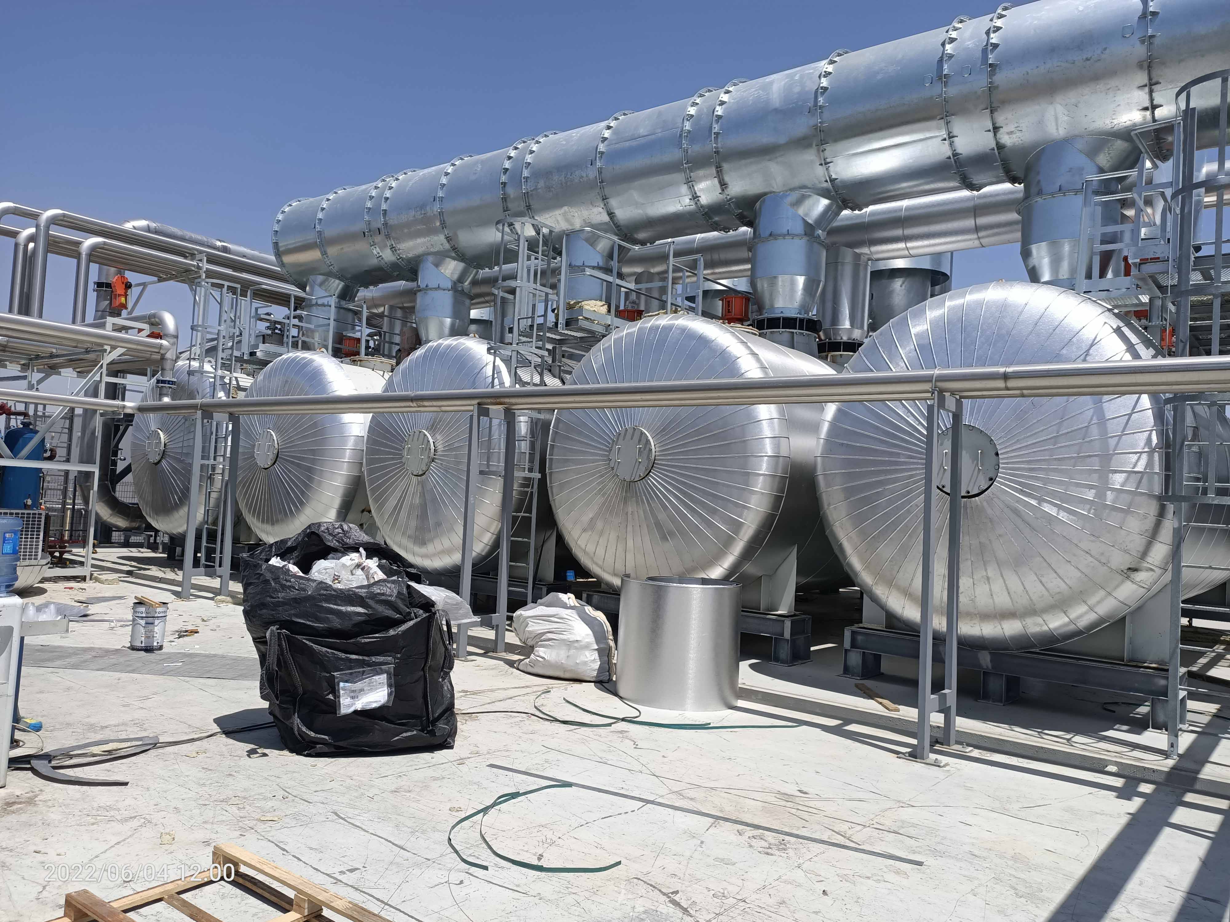 Giresun Endüstriyel İzolasyon ve Sac Kaplama